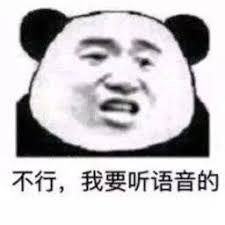 situs pkv games Wang Hai membanting gosip Tao dengan cincin berlian dan menghancurkan Brother Monkey
